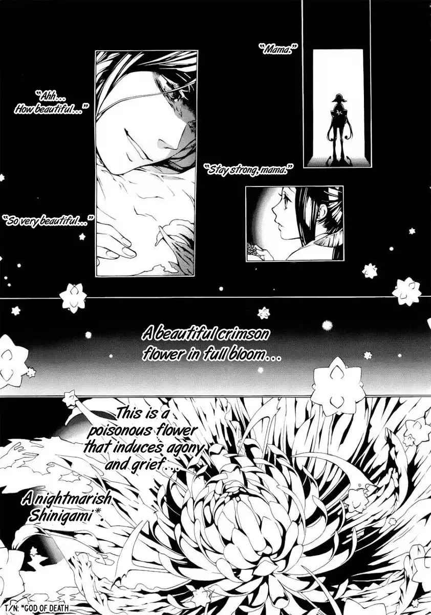 Shinigami Doctor Chapter 0 3